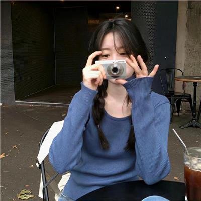 密谋